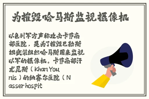 菠萝福建导航