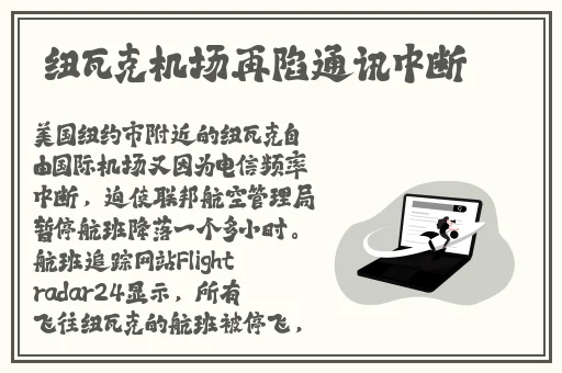 东南亚少女rapperdiss