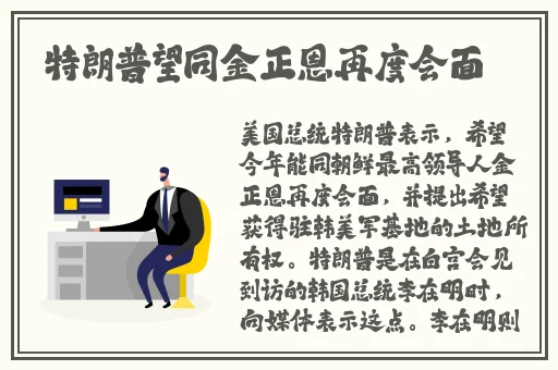 学渣坐在学霸鸡上背单词