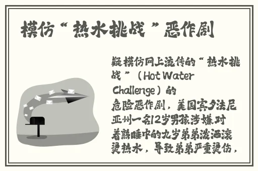 河北娜娜51