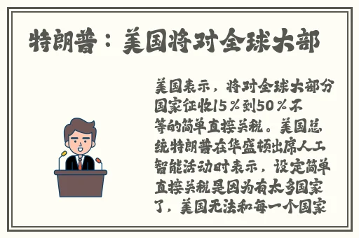 玩小处雏女嫩苞在线视频